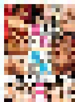 rbb-176 커버 사진